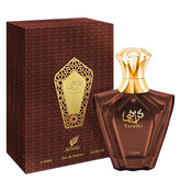 Afnan Turathi Brown EDP Spray 3.0 oz for Men | Luxury Fragrance