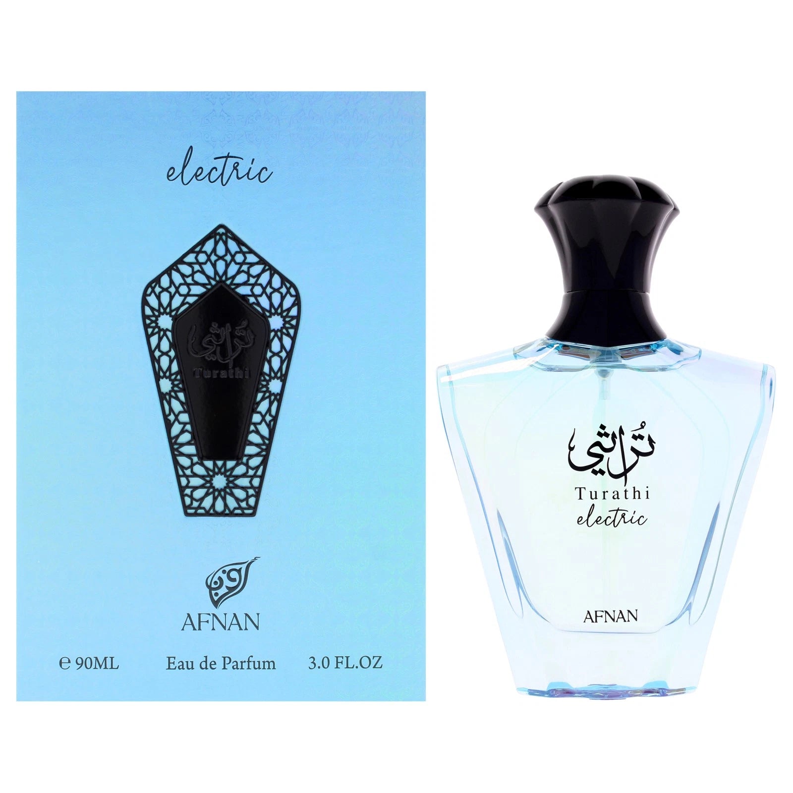 Afnan Unisex Turathi Electric EDP Spray 3.0 oz Fragrances