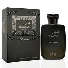 Rasasi Hawas Black Eau de Parfum for Men 100ml